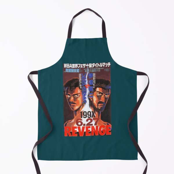 Item preview, Date Eiji vs Ricardo Martinez   designed and sold by phabumawa.
