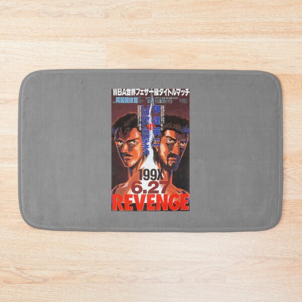 Item preview, Date Eiji vs Ricardo Martinez   designed and sold by phabumawa.