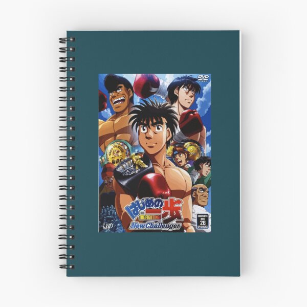 Item preview, Hajime no Ippo                    designed and sold by phabumawa.