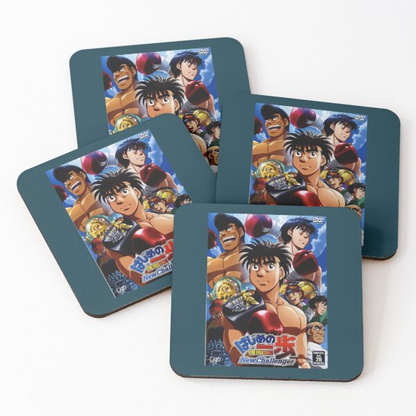 Item preview, Hajime no Ippo                    designed and sold by phabumawa.