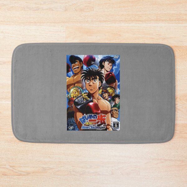 Item preview, Hajime no Ippo                    designed and sold by phabumawa.