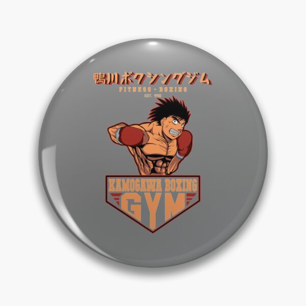 Item preview, Hajime No Ippo kamogawa boxing gym - Hajime no Ippo    designed and sold by phabumawa.