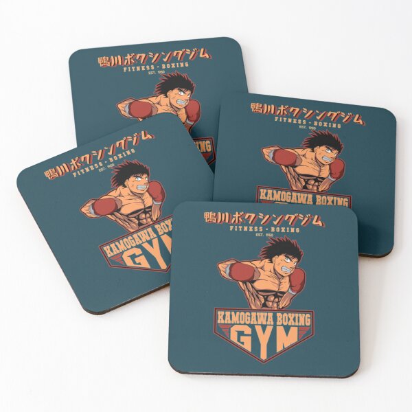 Item preview, Hajime No Ippo kamogawa boxing gym - Hajime no Ippo    designed and sold by phabumawa.