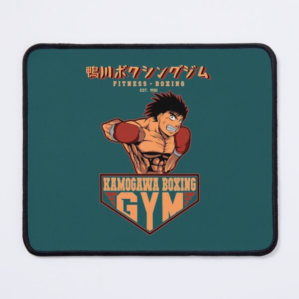 Item preview, Hajime No Ippo kamogawa boxing gym - Hajime no Ippo    designed and sold by phabumawa.
