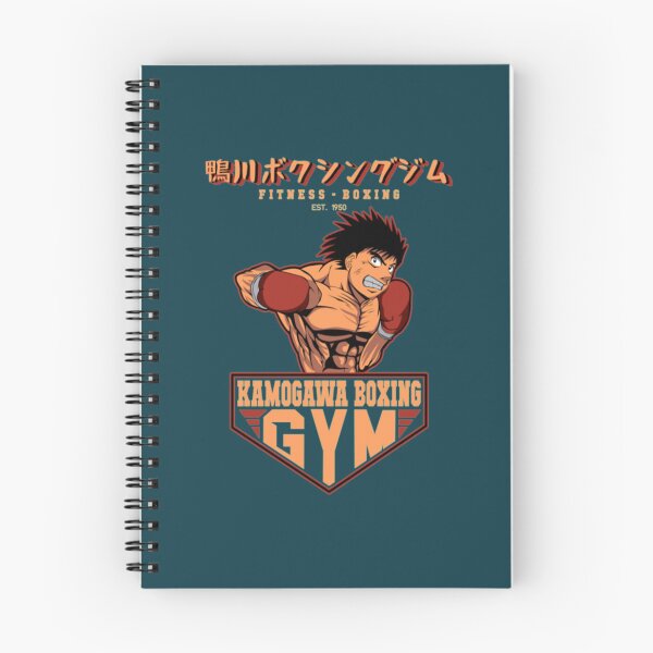 Item preview, Hajime No Ippo kamogawa boxing gym - Hajime no Ippo    designed and sold by phabumawa.