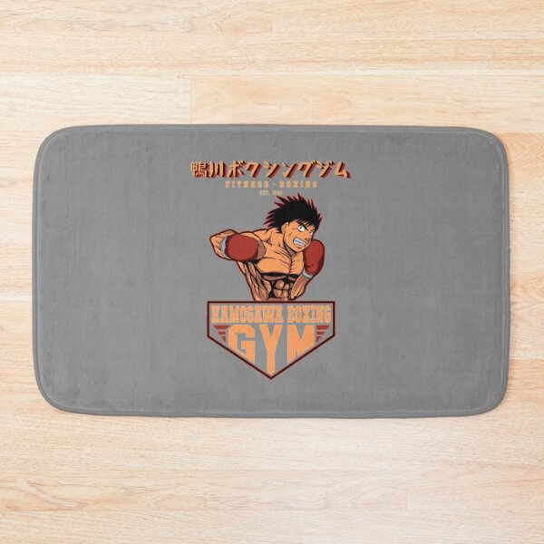 Item preview, Hajime No Ippo kamogawa boxing gym - Hajime no Ippo    designed and sold by phabumawa.