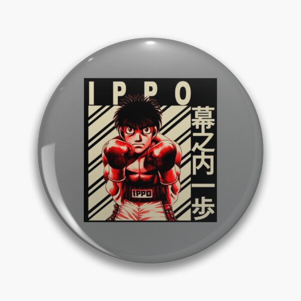 Item preview, Ippo Makunouchi - Hajime no ippo  Sleeveless Top designed and sold by phabumawa.