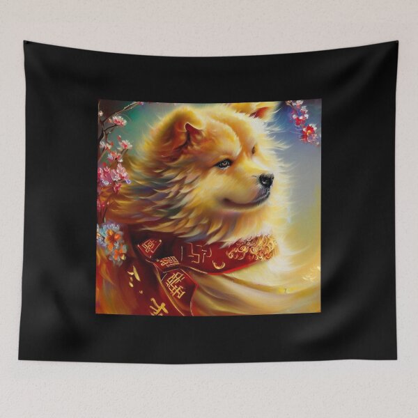 Item preview, Year of the Dog 7 designed and sold by CrankyOldDude.