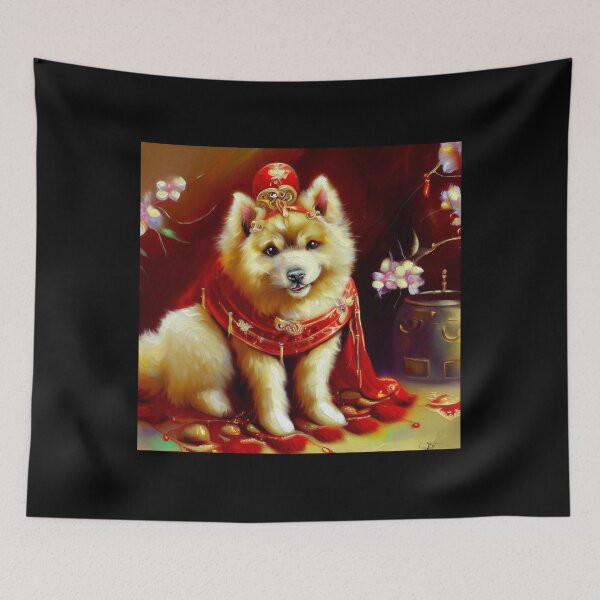 Item preview, Year of the Dog 11 designed and sold by CrankyOldDude.