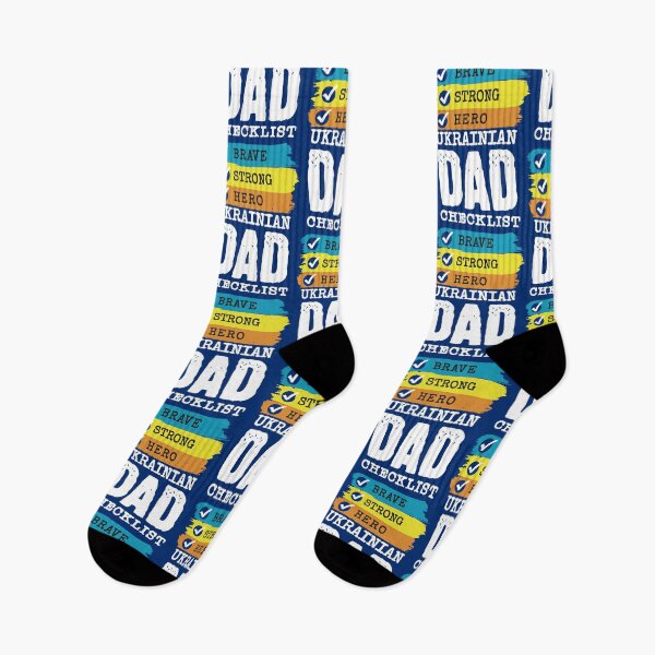 Item preview, Ukrainian DAD Brave, Strong, Hero designed and sold by Yuzik.