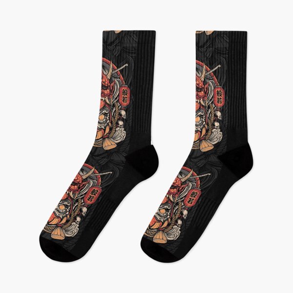 Item preview, Samurai Ronin Dharuma designed and sold by Oni Kanzen.