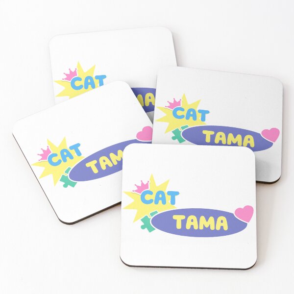 Item preview, Cat Tama,Tama Super Station Master,Cat T-Shirt designed and sold by Lychee Design.