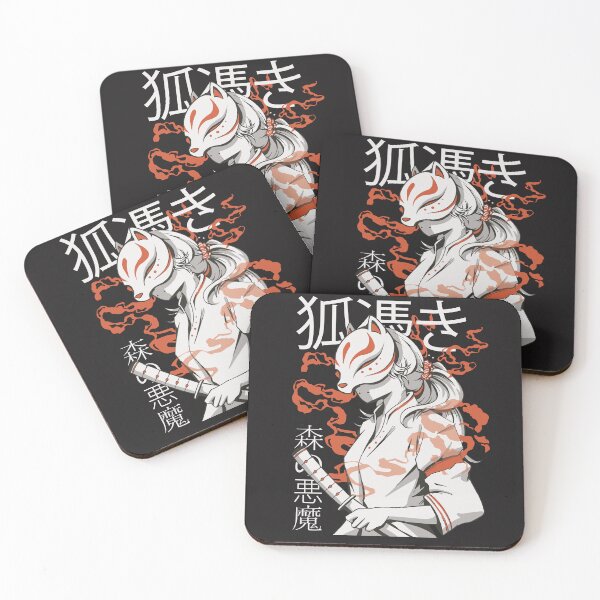 Item preview, kitsune japanese yokai designed and sold by Naji Amer.
