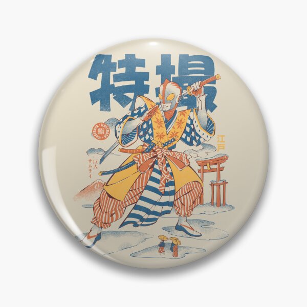 Artikelvorschau, Toku Samurai entworfen und verkauft von Ilustrata®.