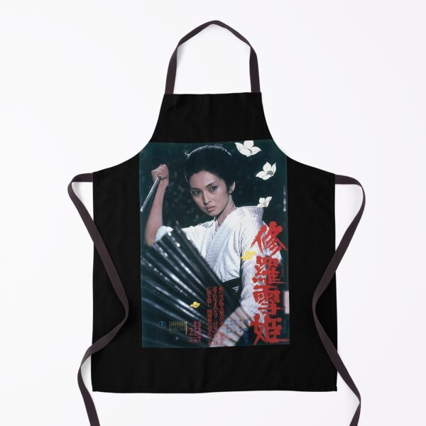 Item preview, Lady Snowblood 1973 designed and sold by oblacak.