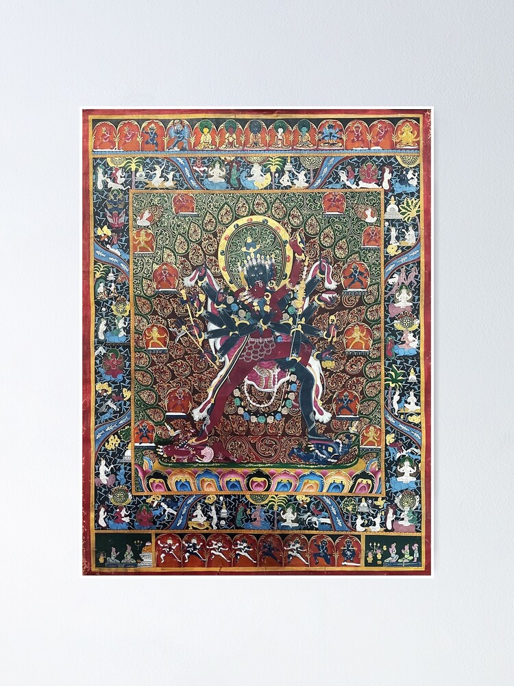 Mandala of the Buddhist deity Chakrasamvara (article)