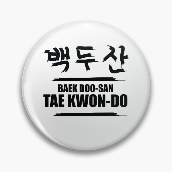 Item preview, Baek Doo-San Taekwondo designed and sold by DungeonsNFandom.