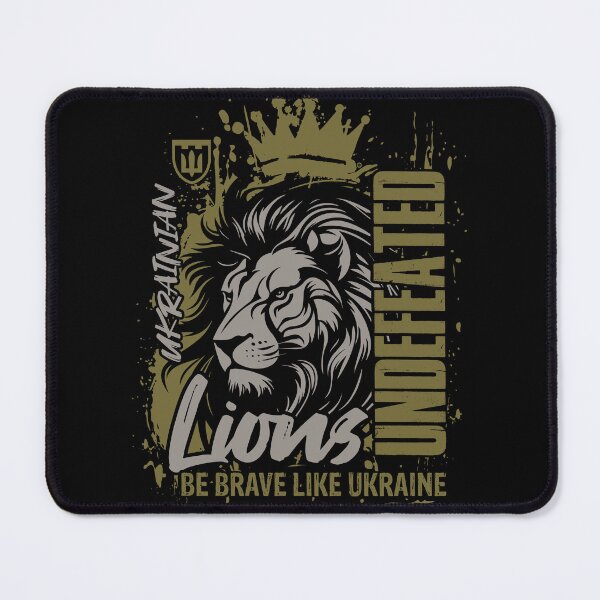 Item preview, Be Brave like Ukraine designed and sold by Yuzik.