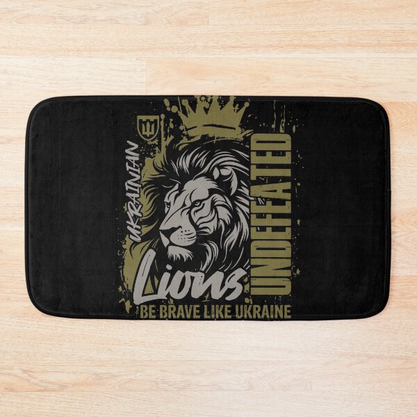 Item preview, Be Brave like Ukraine designed and sold by Yuzik.
