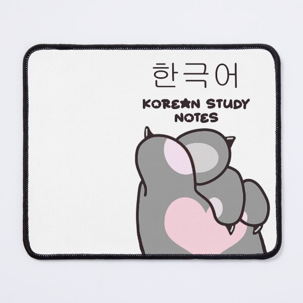 Item preview, Korean Study Notebook - K-pawp designed and sold by PurrfectPixels.