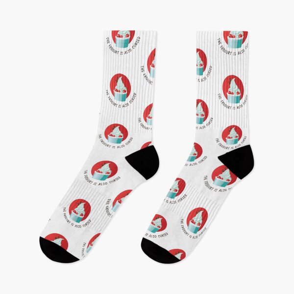 Item preview, Frogurt designed and sold by SummerBall1.