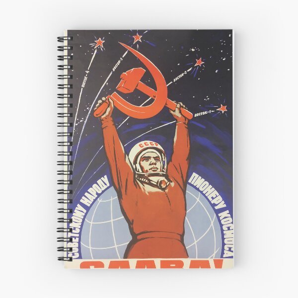 Item preview, Soviet Propaganda Poster 1962 designed and sold by sandrazawson.