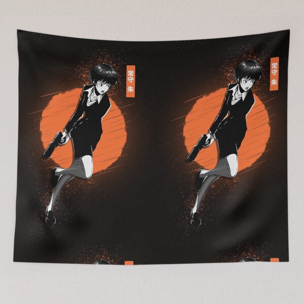 Item preview, Akane | psycho pass designed and sold by ShiroKuroShiro.
