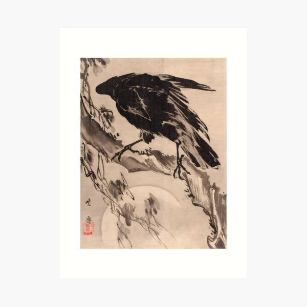 絵画 BLU-ZONE 2021/Crow Crows Fly by Red Sky at Sunset · Brooklyn Museum