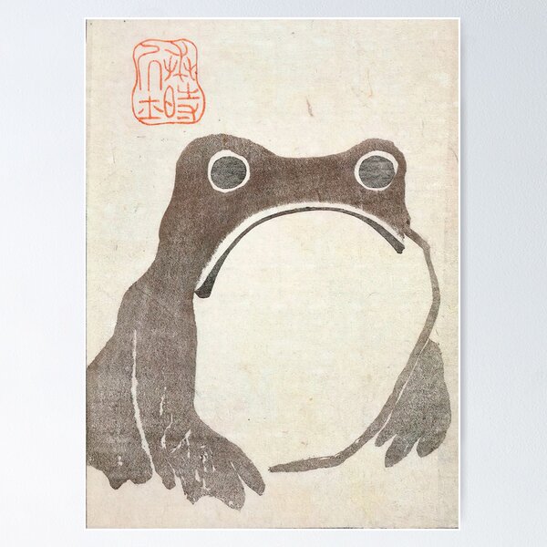 Item preview, Matsumoto Hoji Frog (1814) designed and sold by outdoorway.