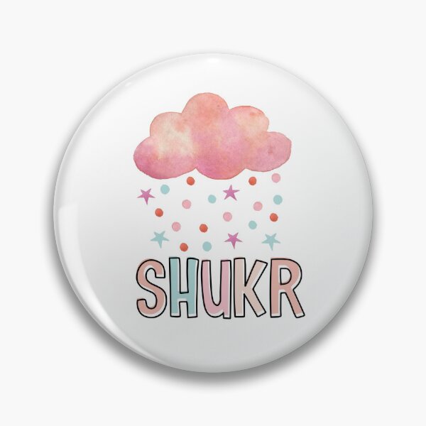 Item preview, Shukr شكر Thankfulness Gratitude Arabic Islamic Word Text designed and sold by ZamZamDesign.