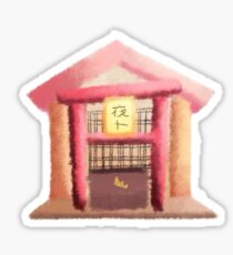 Yato's shrine Sticker
