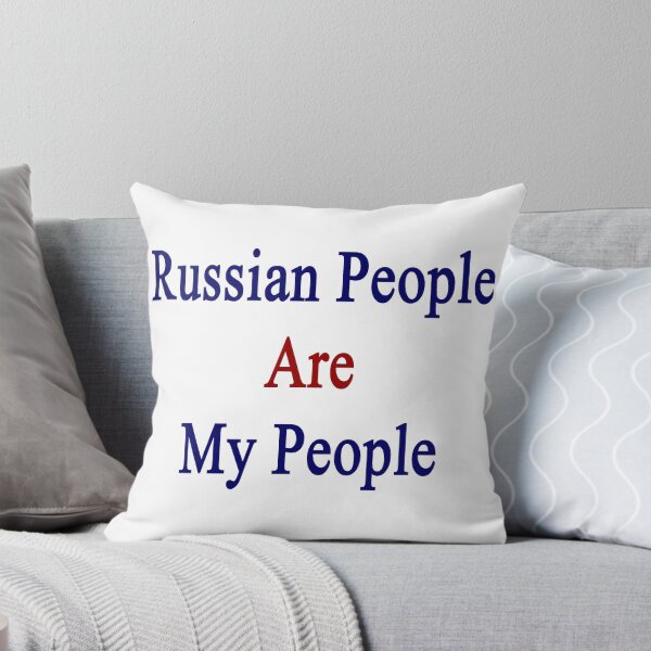 Aperçu de l'œuvre Russian People Are My People  créée et vendue par supernova23.