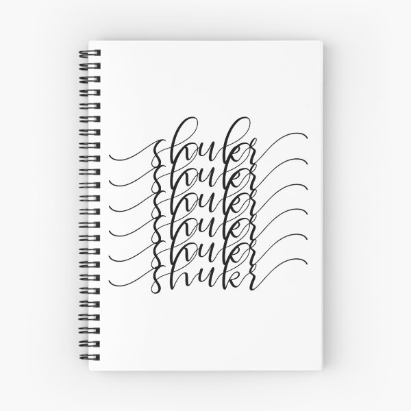 Item preview, Shukr شكر Thankfulness Gratitude Arabic Islamic Word Text designed and sold by ZamZamDesign.
