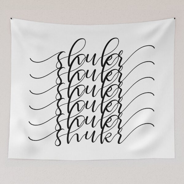 Item preview, Shukr شكر Thankfulness Gratitude Arabic Islamic Word Text designed and sold by ZamZamDesign.