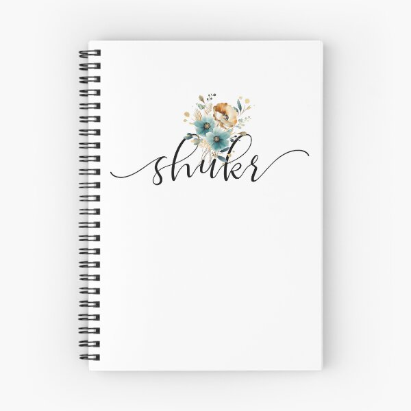 Item preview, Shukr شكر Thankfulness Gratitude Arabic Islamic Word Text designed and sold by ZamZamDesign.