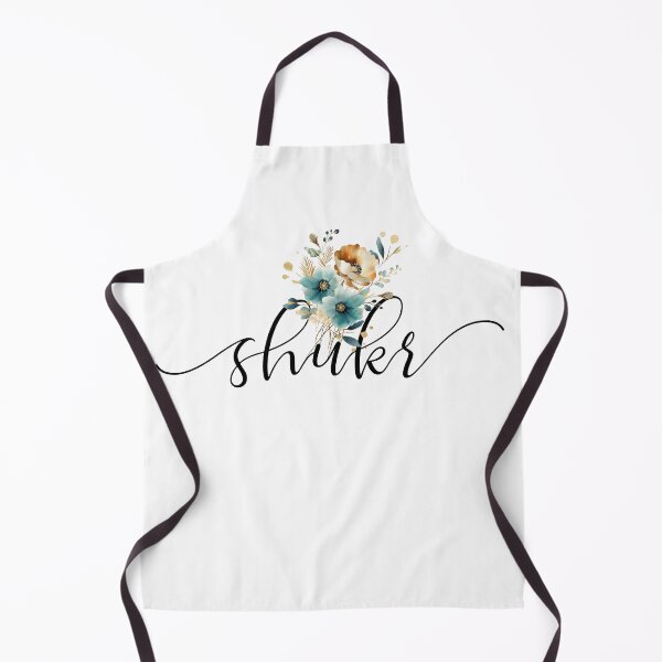Item preview, Shukr شكر Thankfulness Gratitude Arabic Islamic Word Text designed and sold by ZamZamDesign.