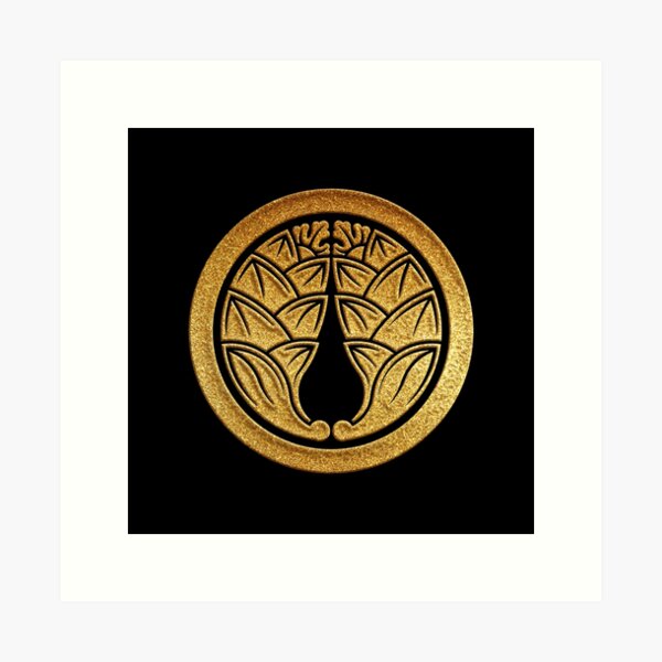 Item preview, Gold Maruni Daki Myoga Kamon designed and sold by Takeda-art.