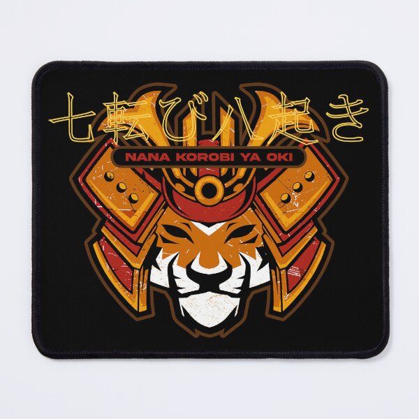 Item preview, FALL SEVEN TIMES, STAND UP EIGHT II STICKER designed and sold by Garaito.