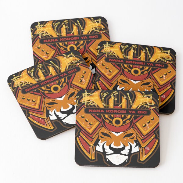 Item preview, FALL SEVEN TIMES, STAND UP EIGHT II STICKER designed and sold by Garaito.