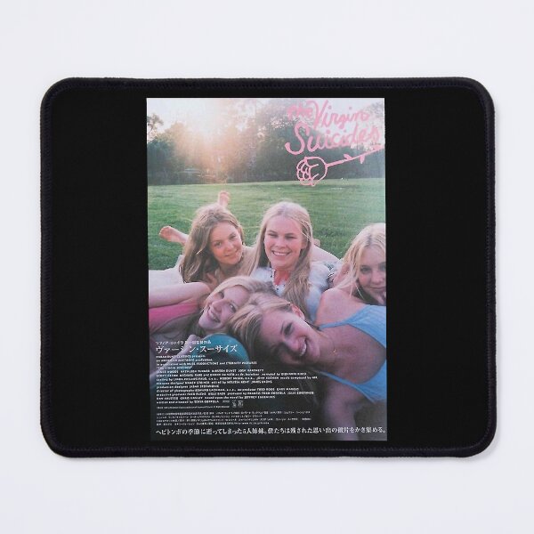 Item preview, Funny Gifts The Virgin Suicides Retro Wave designed and sold by kendrick-gaines.