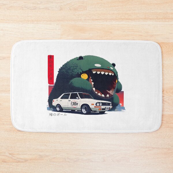 Item preview, Midori no boru designed and sold by mugen11.