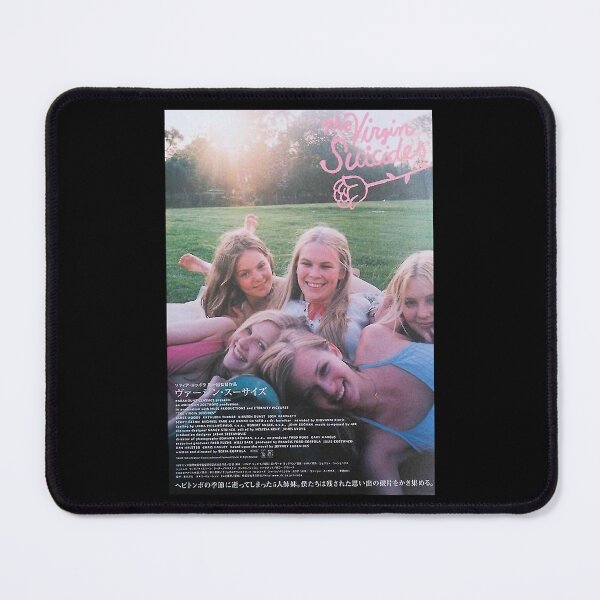Item preview, the virgin suicides designed and sold by kendrick-gaines.