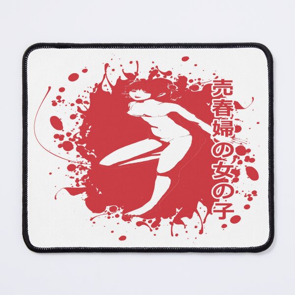Item preview, Captivating Beauty in Red Paint" designed and sold by cannsuh.