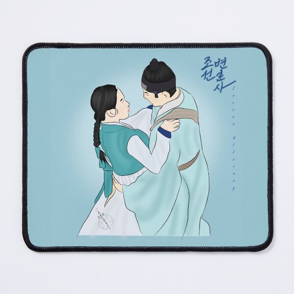Item preview, Joseon Attorny : A Morality Korean Drama designed and sold by ArtRaftPro.