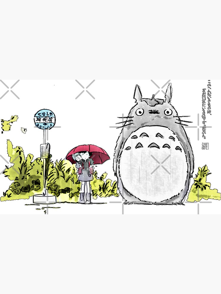 my neighbor totoro Aesthetic vintage , my neighbor totoro shirt my neighbor  totoro my neighbor totoro art, my neighbor totoro studio my neighbor totoro  ghibli my neighbor totoro my neighbor totoro Magnet