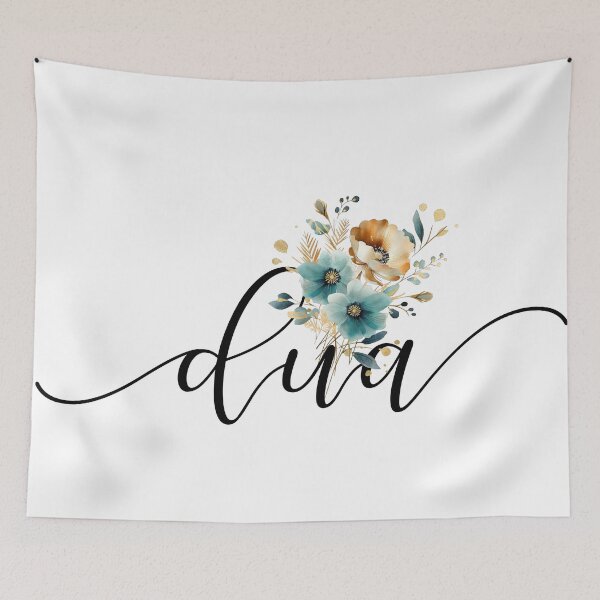 Item preview, Dua دعاء Arabic Islamic Word Text designed and sold by ZamZamDesign.