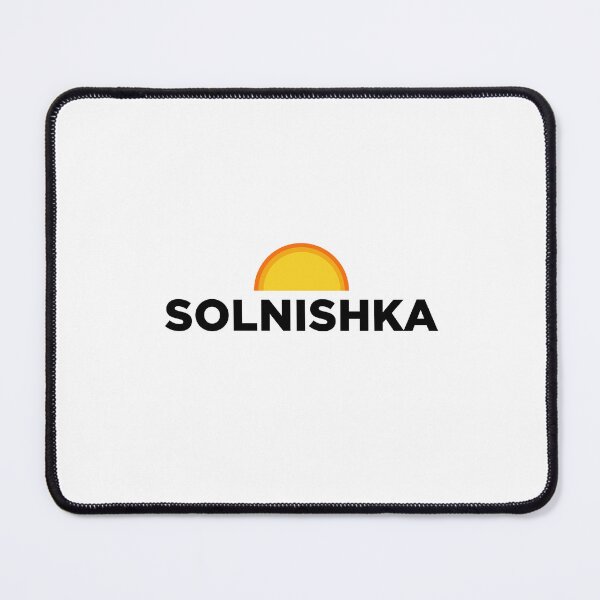 Item preview, SOLNISHKA designed and sold by drawnforyou.