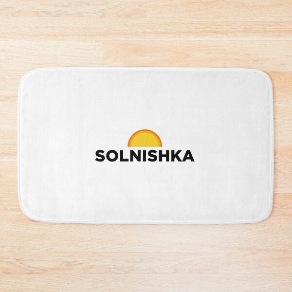 Item preview, SOLNISHKA designed and sold by drawnforyou.