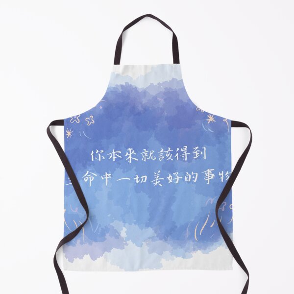 Item preview, inspirational quotes : attract all the good things designed and sold by Jnnnnn.