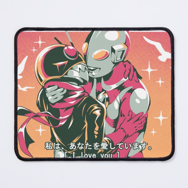 Item preview, Tokusatsu Love designed and sold by Ilustrata®.